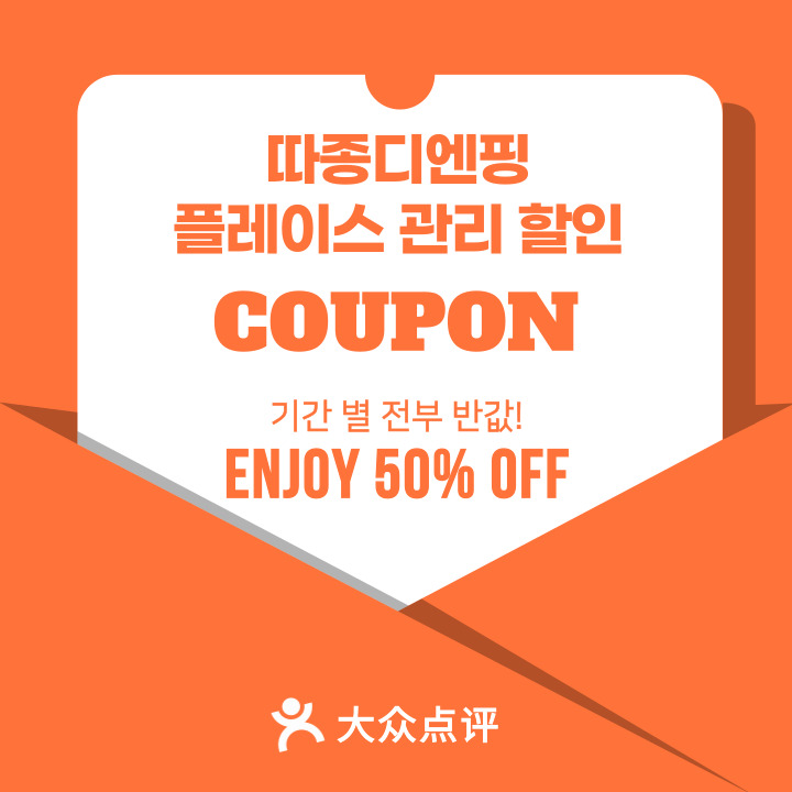 KakaoTalk_20250417_180257907_01
